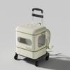 Cat bag Go out Portable cat backpack Comes with cat litter box Foldable pet trolley case Backpack