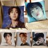 Park Jihoon K-pop Kissenbezug Mode Quadratischer Kissenbezug Schlafzimmer Sofa Raum Ins Dekoration Freizeit