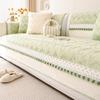 French Cream Style Sofa Cushion Autumn and Winter Plush Anti Slip Sofa Cover