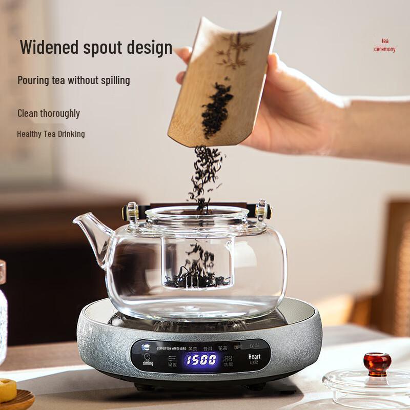 Electric Ceramic Tea Stove and Kettle Set