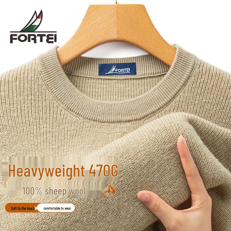 Men s 100% Merino Wool Round Neck Sweater 50