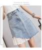 2025 Damen High Waist Spitze Gespleißt Ripped Denim Minirock