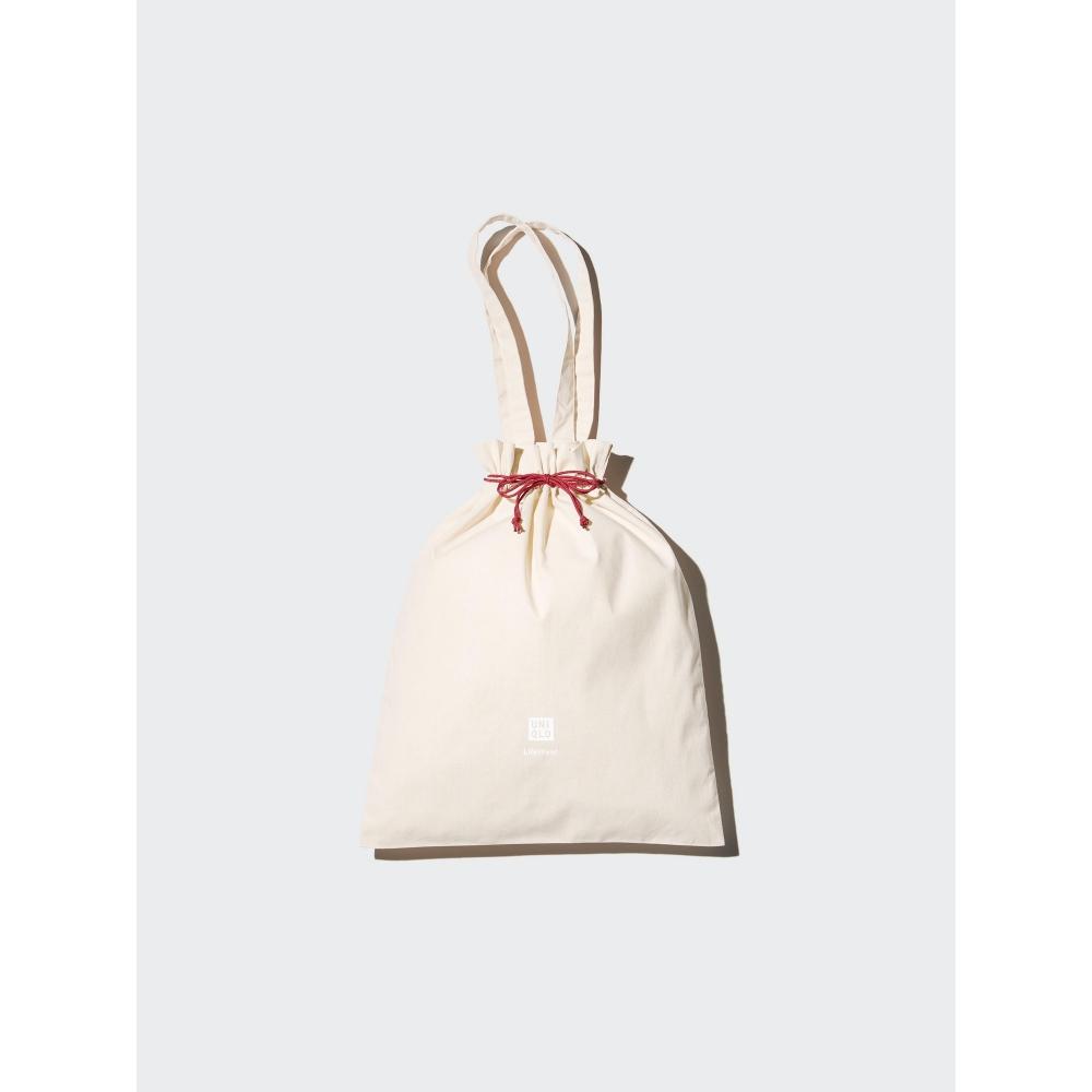 Uniqlo Gift Bag