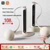 Mijia Xiaomi Smart Counter 2