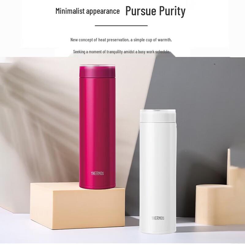 THERMOS TCOD-480 Compact Stainless Steel Thermos