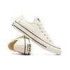 Converse Chuck Taylor All Star Low Bestickte kleine Blumen Damen Sneakers Creme Egret Schwarz A10149C
