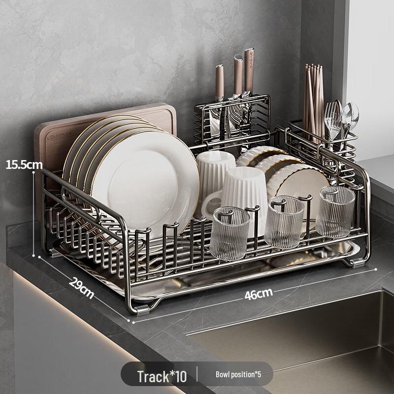 

Dish Drying Rack