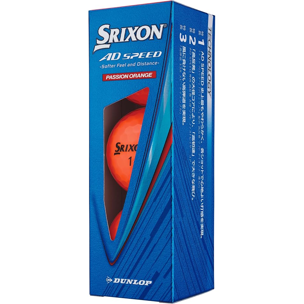 Dunlop Srixon AD Speed4 Golf Balls Passion Orange 12 Pack