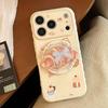 Creative Bread House Stand Phone Case for iPhone 16, iPhone 17, iPhone 17 Pro Max