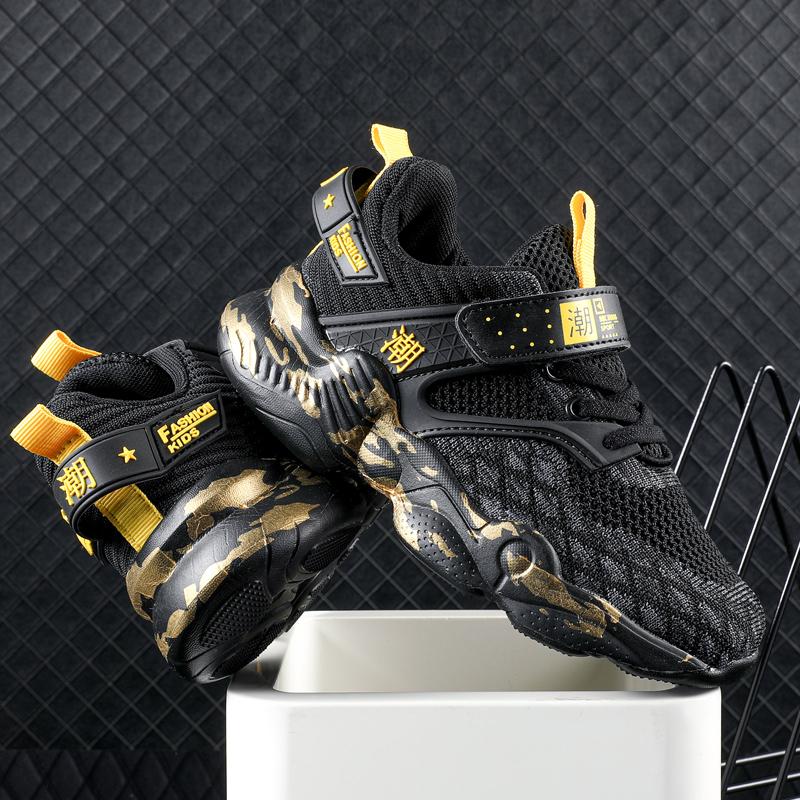 Детская сетка дышащая — фото 8