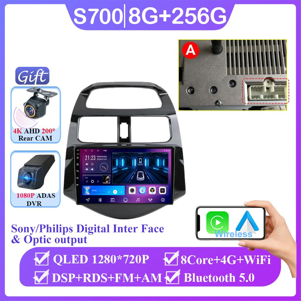 9" Car Stereo Radio For Chevrolet Spark Beat Matiz Creative 2010 - 2014 Android 14 Carplay Multimedia Video Player Head Unit