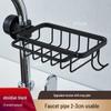 Space Aluminum Sink Organizer: Kitchen Faucet Rack & Sponge Drain Basket