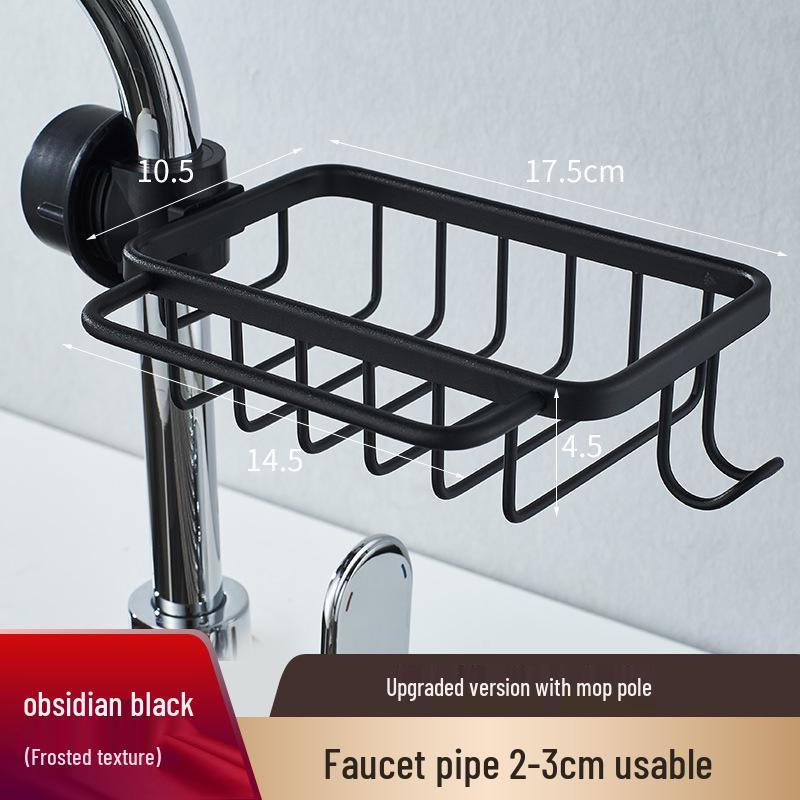 Space Aluminum Sink Organizer: Kitchen Faucet Rack & Sponge Drain Basket