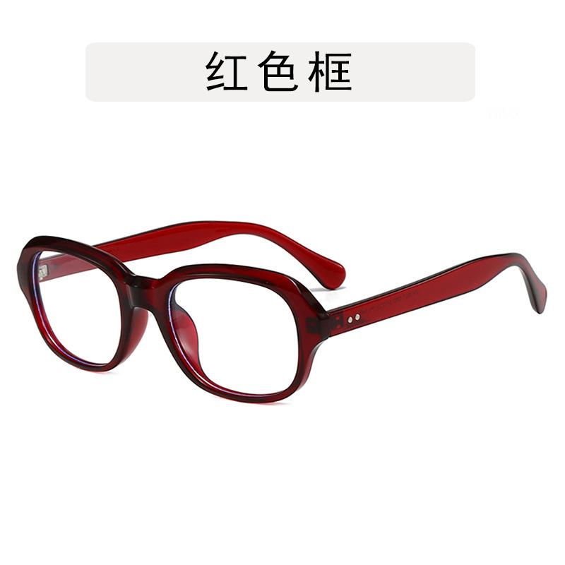 Vintage Style Men's Glasses for Computer Rectangle Shape Anti Blue Light Women's Glass Korean Style Decorative Glasses