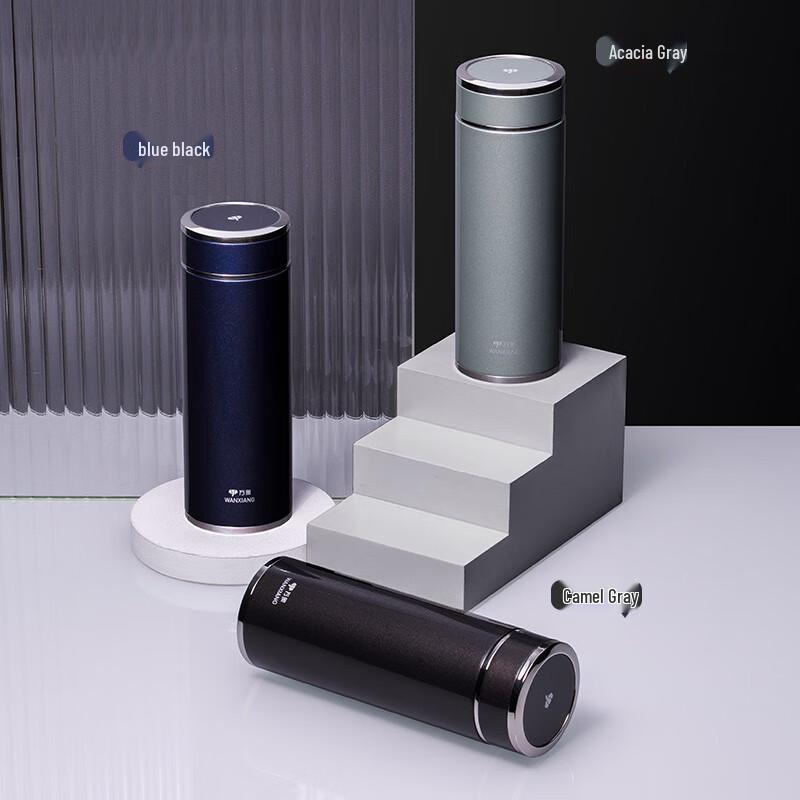 Wuxiang H87L Insulated Thermal Mug