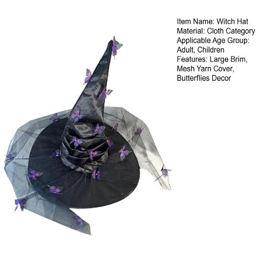 Witch Hat Mesh Yarn Cover Butterflies Design Women Cosplay Hat