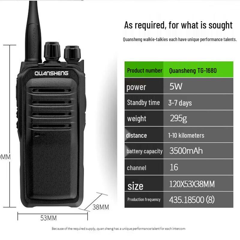 Quansheng TG-1680 Analog Walkie-Talkie