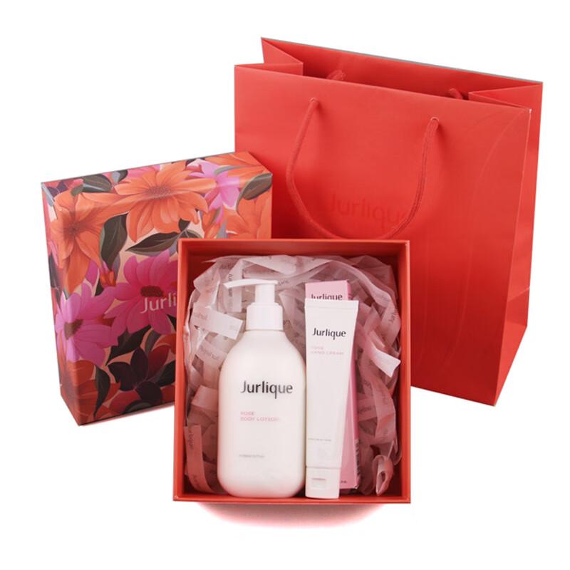 Jurlique Shower Gel & Rose Hand Cream Duo