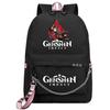 School Season Animation Student Schoolbag, Printed Peripheral Large-Capacity Backpack