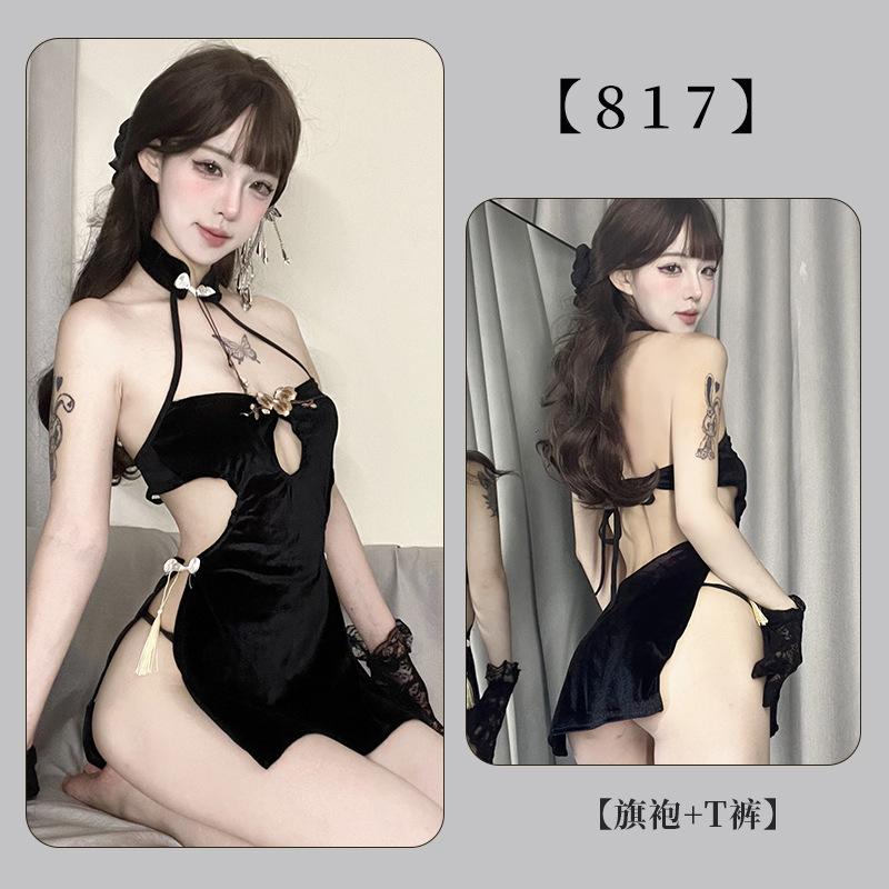 Fan Lei, erotic underwear naked back plum blossom embroidery chest slit cheongsam temptation skirt 817