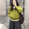 Women's Green Retro Style Zip-Up Hooded Sweatshirt Jacket - Spring Collection