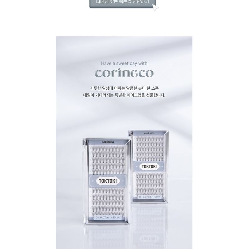 CORINGCO - Toktokhara Air Eyelash - 3 Types