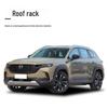 Mazda CX-50 Aluminiumlegierung Klebe-Dachträger