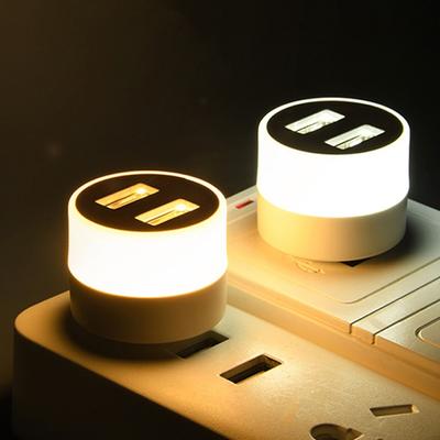 Prise USB Lampe Ordinateur Alimentation Mobile Charge USB Petites Lampes de Livre LED Protection des Yeux Lampe de Lecture Petite Lumière Ronde Veilleuse ZPG