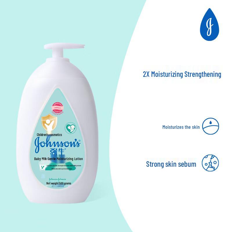 Johnson Baby Milk Moisturizing Lotion