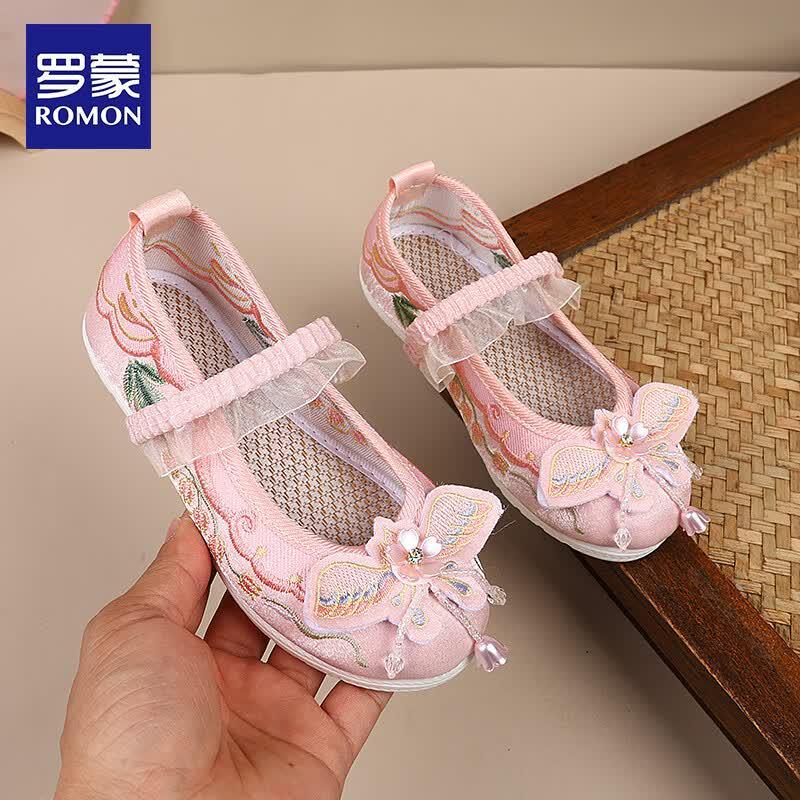 Luomeng Girls  Chinese Style Embroidered Dance Shoes 29