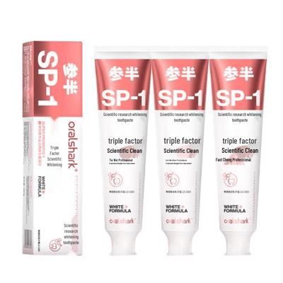 Shenban Alpine Jasmine Whitening Toothpaste 3-Pack