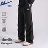 Warrior Men's Pleated Wide-Leg Chenille Athletic Pants