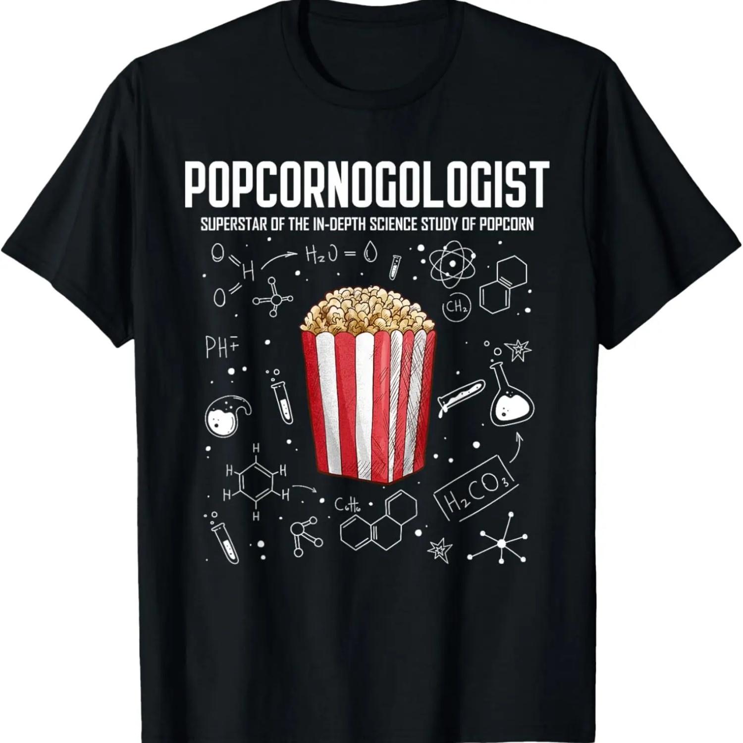 

Cool Science - Popcornologist Study of Popcorn - Porcorn T-Shirt S чёрный