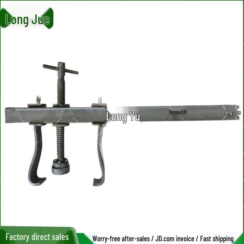 Longjue Marine Rib Support Frame Anti-Sinking Leak Plugging Tool