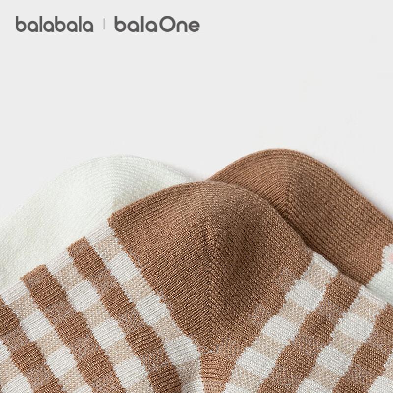 Balabala Girls' Wool Blend Jacquard Socks 3-Pack