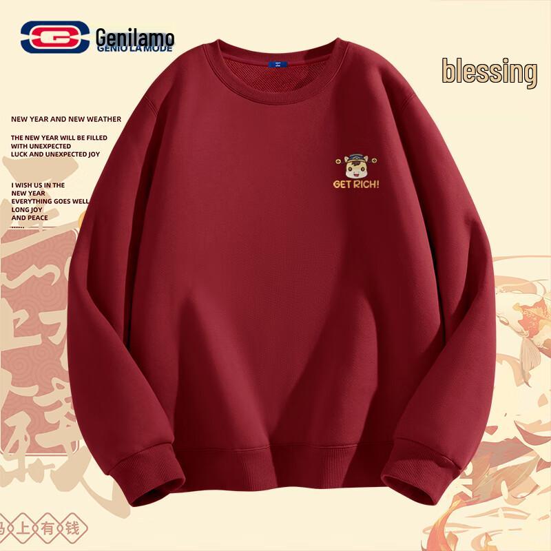 GENIOLAMODE Unisex Chinese New Year Zodiac Print Sweatshirt XL