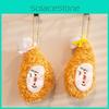 Keychain Dessert Plush  Birthday Cake  Bakery Stuffed Toy Charm Gift For Kids