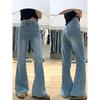Women's High-Waisted Light Blue Micro-Flare Jeans - Plus Size Pear-Shaped Slimming Wide-Leg Pants, Autumn New Arrival.