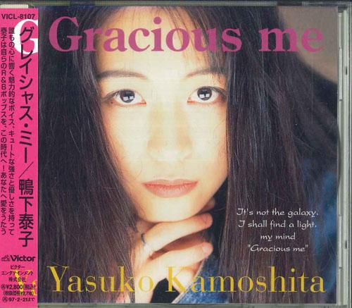 CD ЯСУКО КАМОСИТА Gracious Me VICL8107 VICTOR 1995 Япония Оби Японский Поп-Рок Б/у