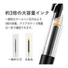 Ballpoint pen knock type black (10 pieces)