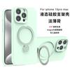 Liquid Silicone Phone Case With Magnetic Kickstand IPhone 16 15 14 13 Series Full Cover Shockproof Soft Shell