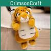 Plush Tiger Animal Backpack For Kids With Pp Cotton Filling Perfect For Zoo And School Use