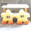 Fashionable Duck Decoration Star Plush Keychain, Soft Stuffed Animal Pendant with Embroidered Face, Plushie Bag Charm for Kids Cute Cartoon Backpack,