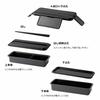 PEARL METAL Two-Tier Bento Box, Made In Japan, Limited Edition, Black, Microwave Safe, BLKP Black, AZ-5046