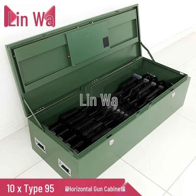 Linwa Horizontal Steel Gun Storage Cabinet