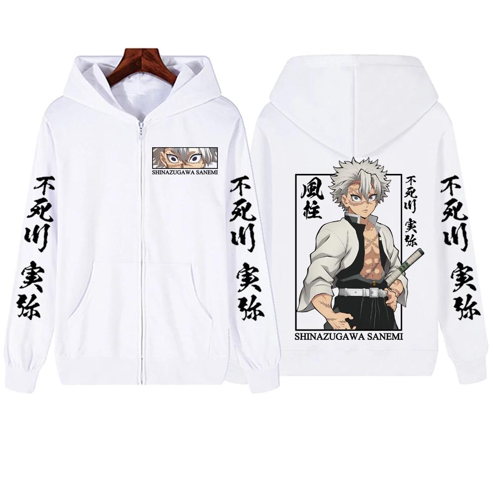 Anime Demon Slayer Shinazugawa Sanemi Zipper Hoodie Harajuku Pullover Tops Streetwear Sweatshirt