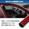Moderno La Tail Car Weatherstrip General-purpose Door Molding 10m/20m Soundproofing/Vibration