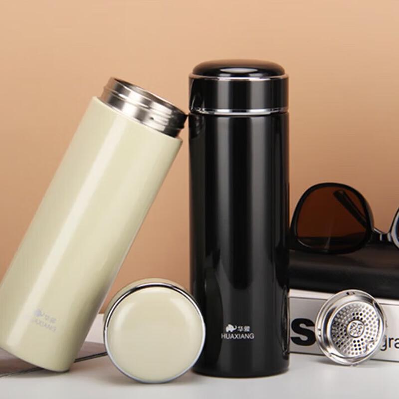 Misida Neck Massager & Thermos Gift Set CN Plug (adapter Included)