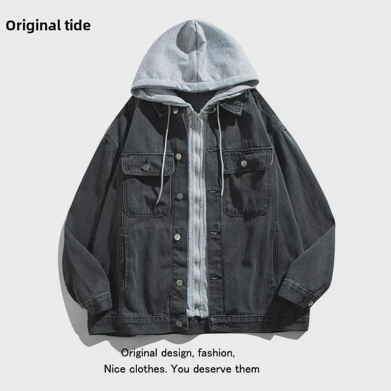 Herren 2022 Frühling/Herbst Colorblock Kapuzen-Jeansjacke – Trendige japanische Freizeitbekleidung