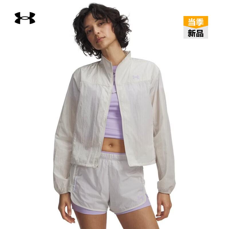 Under Armour Women s Explor Trail Run Lightweight Outdoor Jacket L